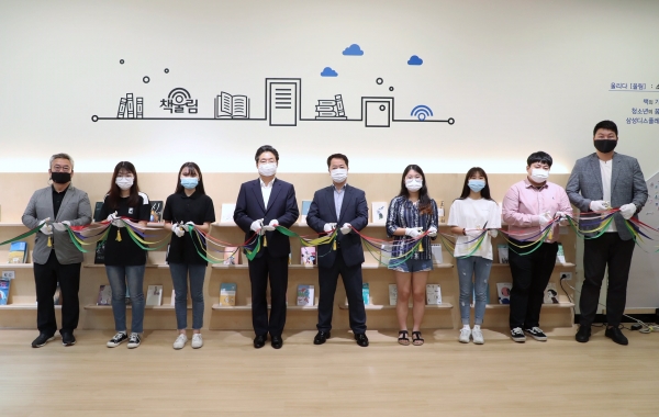 책울림 개소식(김홍장시장 오른쪽 삼성디스플레이 김종근 상무)