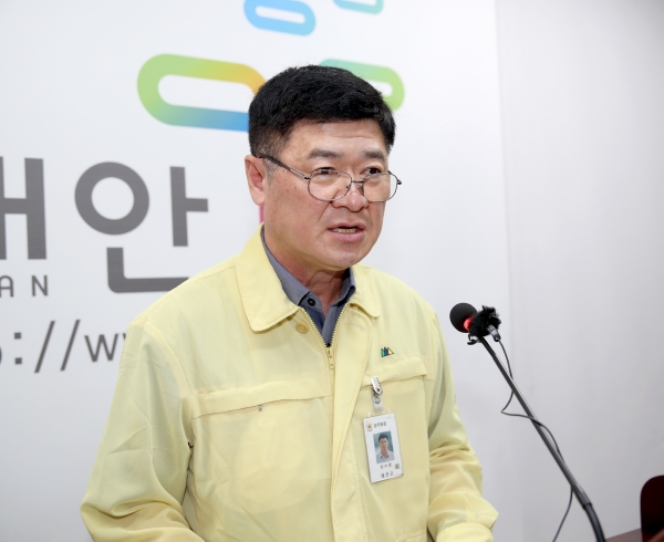 ​양수준 농정과장 브리핑 모습​