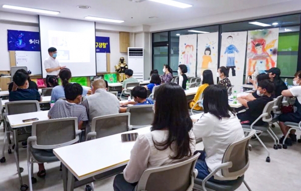 다재다능프로그램 진로특강 모습