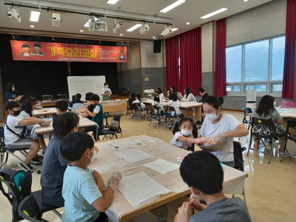 청양 청소년문화의집 8월 특별프로그램 운영-가족요리교실