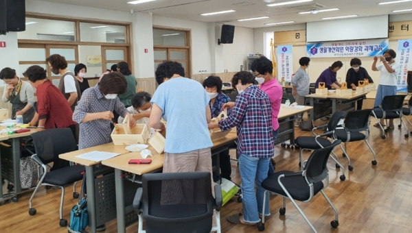 찾아가는 읍·면 생활개선회 역량강화 교육 추진