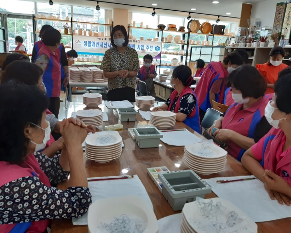 지난 10일 해벗공방에서 도예체험 장면