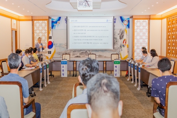 미세먼지 해결을 위한 워크숍 개최 모습