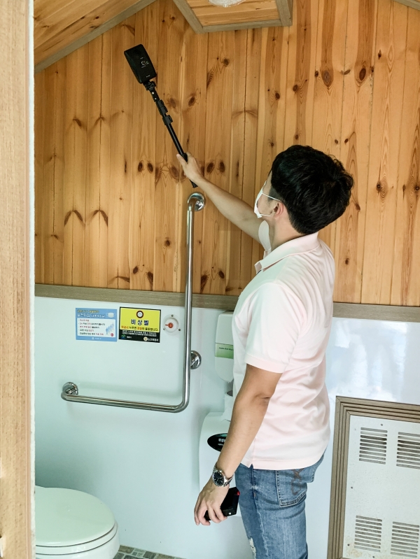 공중화장실 몰카 점검 모습