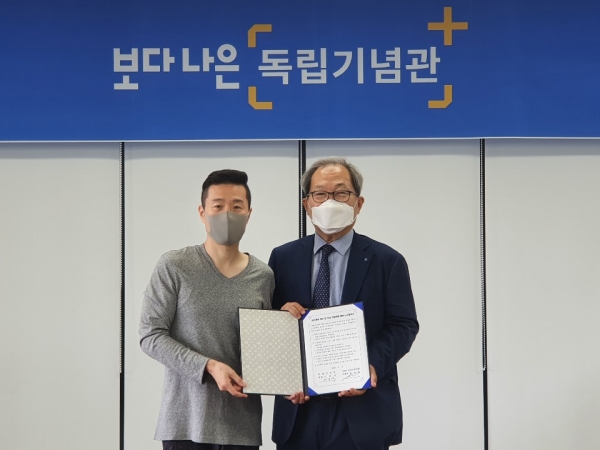 14일 직무와 성과 중심의 합리적 인사관리를 위하여 보수체계를 개선하고 아울러 직급을 단순화하는 노사합의서 체결