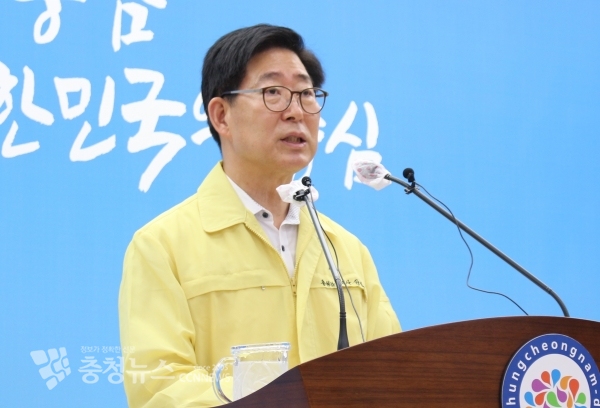 양승조 충남도지사가 27일 "육군사관학교 이전한다면 경기도가 아닌 논산·계룡이 적절하다"고 말했다.