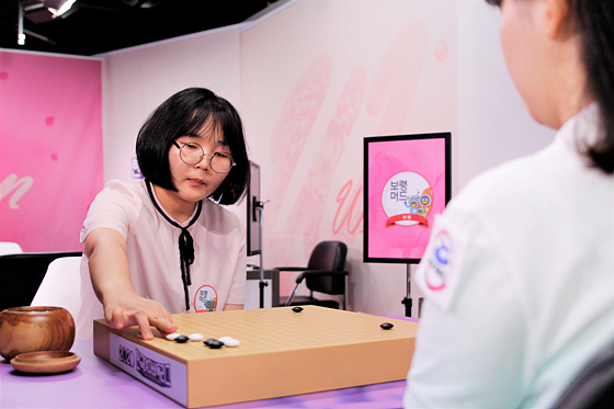 지난 13일 여수 거북선팀과의 대국 장면