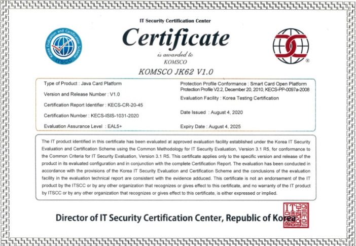 JK62 COS 국제인증서