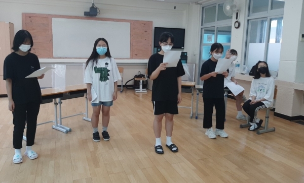 논산여중, 뮤지컬 동아리 예술캠프 개최