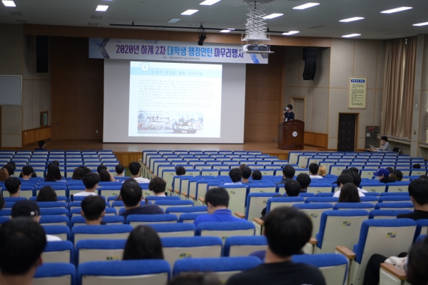 아이디어발표 장면 모습