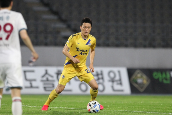 충남아산프로축단