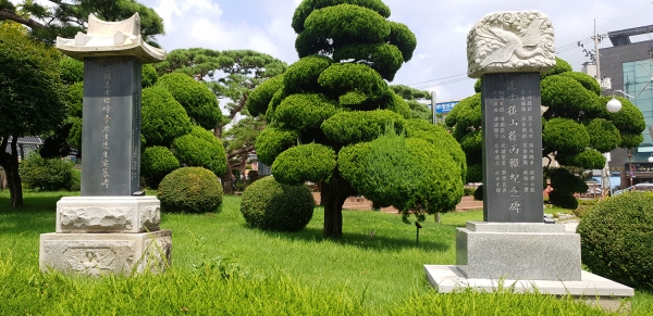 시청앞(이원생, 서병철선생) 추모비