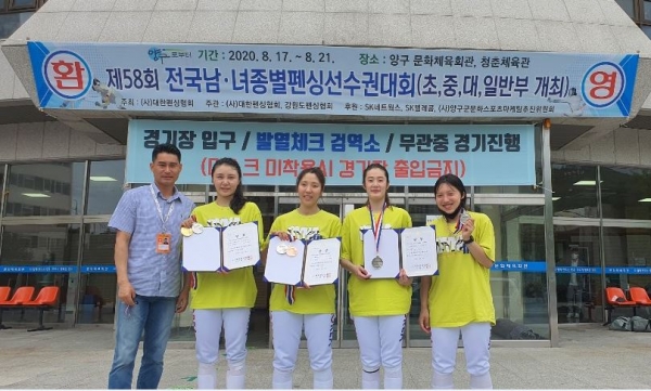 (좌측부터 김은수감독, 최인정, 이지영, 정은영, 이호수)(1)