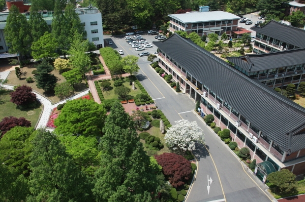 한남대학교 인돈기념관