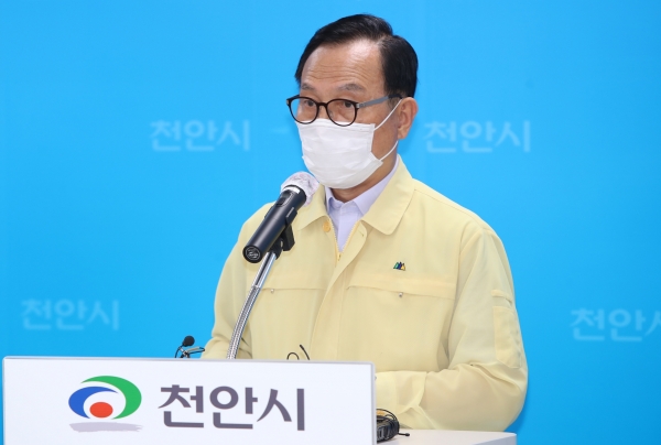 박상돈 천안시장