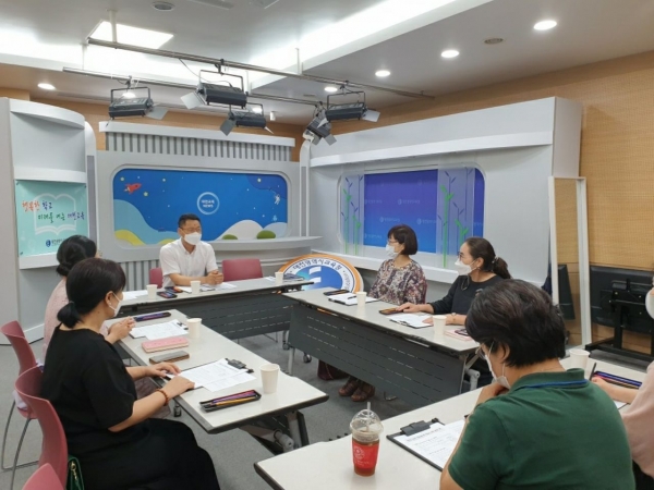 영양(교)사 협의회 청렴교육사진