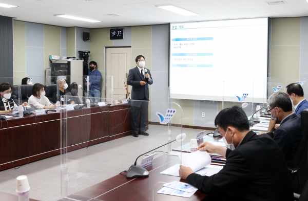 해양치유산업 기본계획수립 및 타당성 조사용역 중간보고회 개최