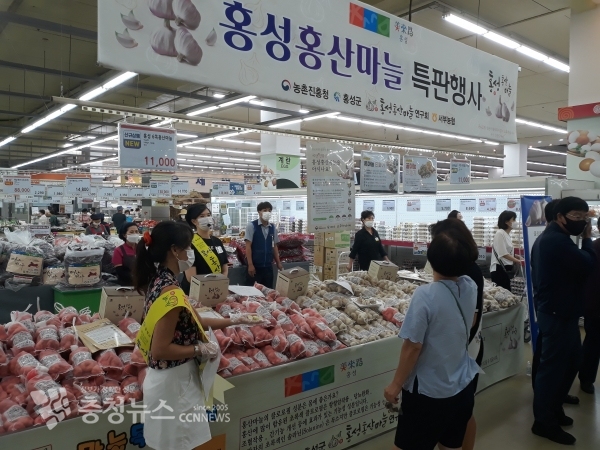 홍산마늘 양재동 하나로마트 판촉 행사