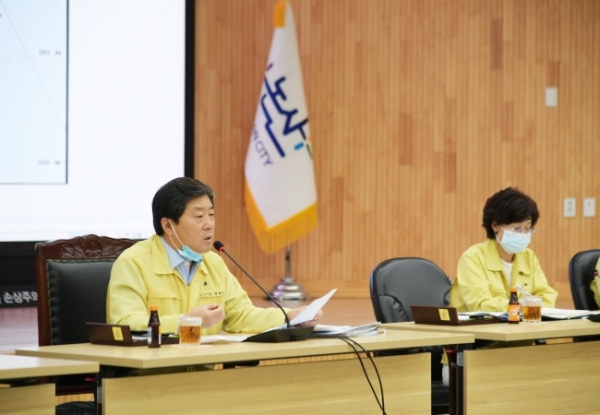 26일 태풍 및 코로나19 확산 방지 긴급대책회의 개최 모습