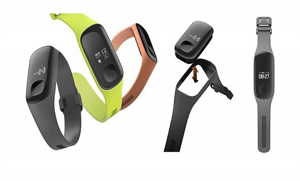 치매환자 배회감지기 모습.