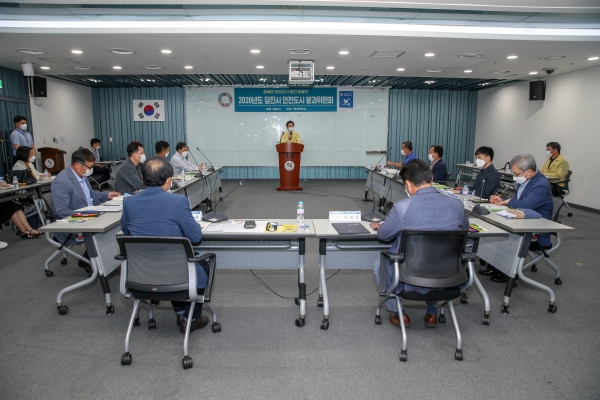 당진시 안전도시 분과위원회 개최 모습