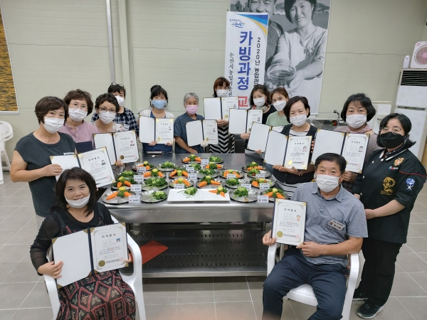 농업기술센터 강소농 자격증 취득 모습