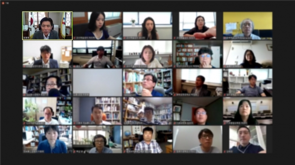 27일 한밭대가 진행한 2020 Faculty Development Forum 온라인 실시간 화면(플랫폼: ZOOM)