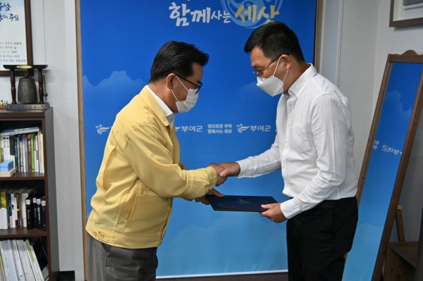 문화도시 전담 컨설턴트 위촉식 개최 모습