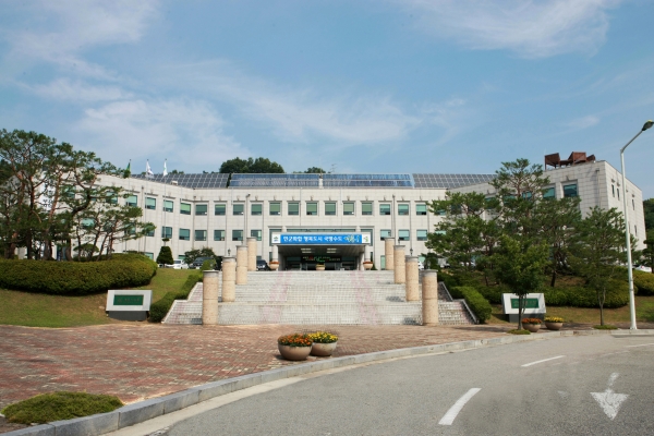 계룡시청 전경