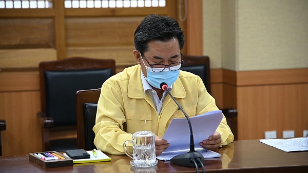 31일 재난안전대책회의 장면