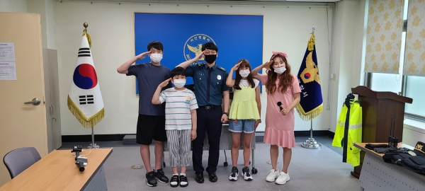 서산시TV-공공기관탐방(서산경찰서)