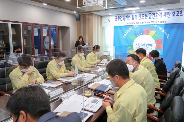 공공건축가와 함께하는 공간보고회 개최 모습