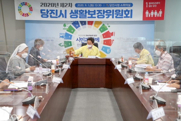 제2회 생활보장위원회 개최 모습