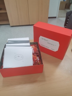 천안시 체육회가 감염병대응센터에 보내온 위문품.