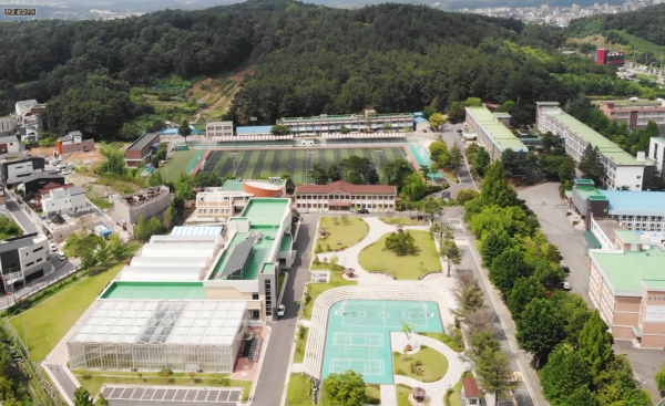 유성생명과학고 전경