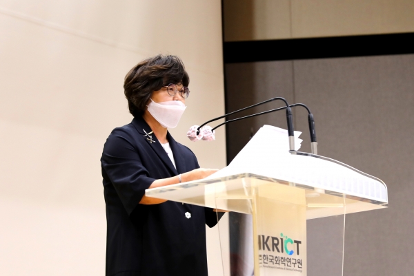 화학연 이미혜 원장