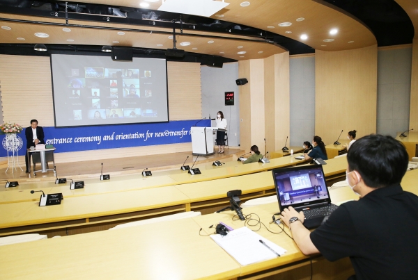 공주대, ‘신․편입생 외국인 학생’ 온라인 영상 오리엔테이션 개최 모습