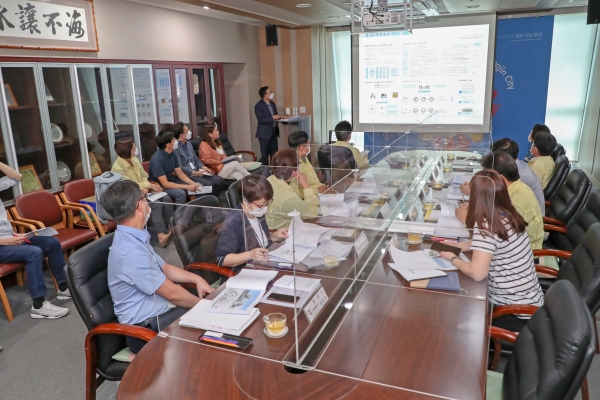 공공시설물 건축설계 용역 착수보고회 개최
