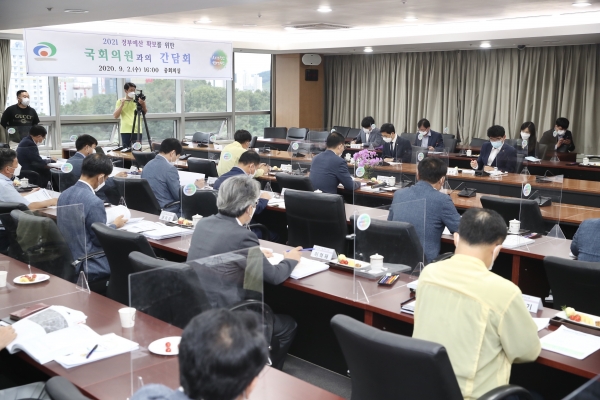 천안시 국회의원과의 간담회 개최 모습