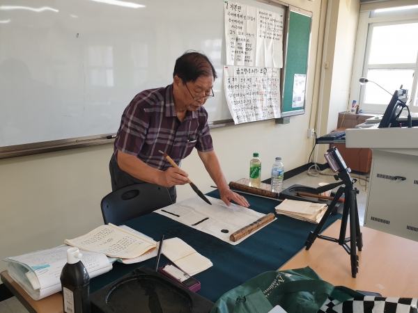 대전평생학습관, 평생교육프로그램 38강좌 비대면 전환