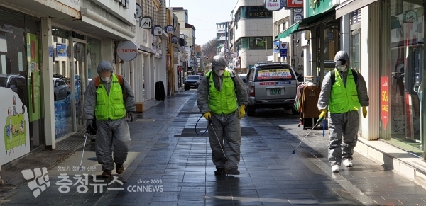 예산읍 거리 방역 모습
