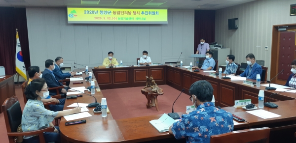 2일 농업기술센터 회의실에서 위원회의를 열고 최소 인원 및 최소 프로그램 개최 결정