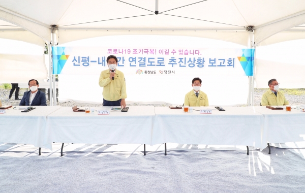 김홍장 당진시장 서부두 매립지 현장방문 모습