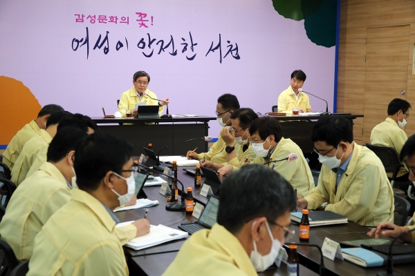 제10호 태풍 ‘하이선’ 대비 행정력 집중 (지난 7월 확대간부회의 장면)