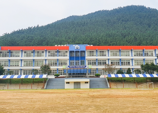 만리포 고등학교 모습.