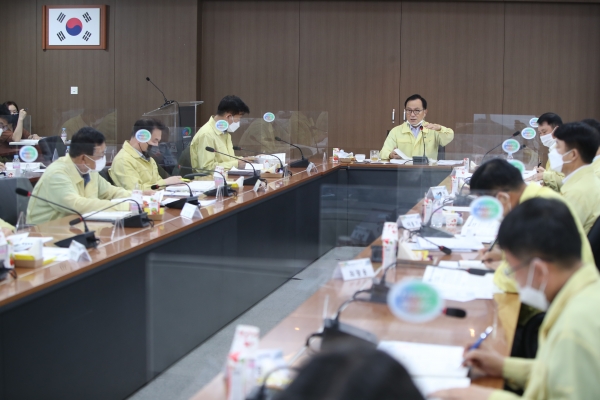 7일 2021년 시책구상보고회 개최 모습