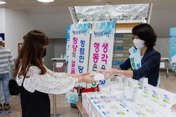 청렴분위기 완전정착 캠페인 전개