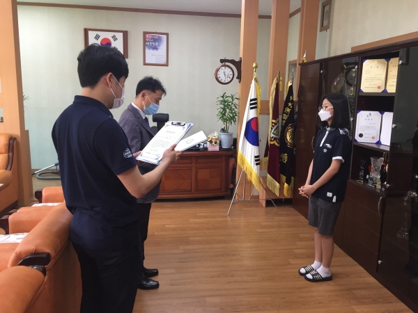 논산여중 놀뫼장학금 전달식