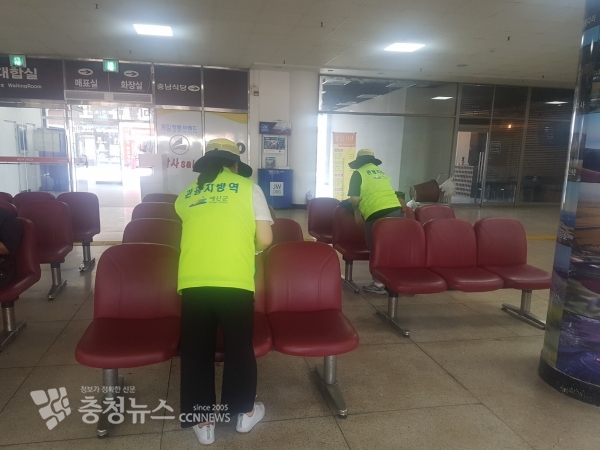 관내 다중이용시설 방역소독 모습