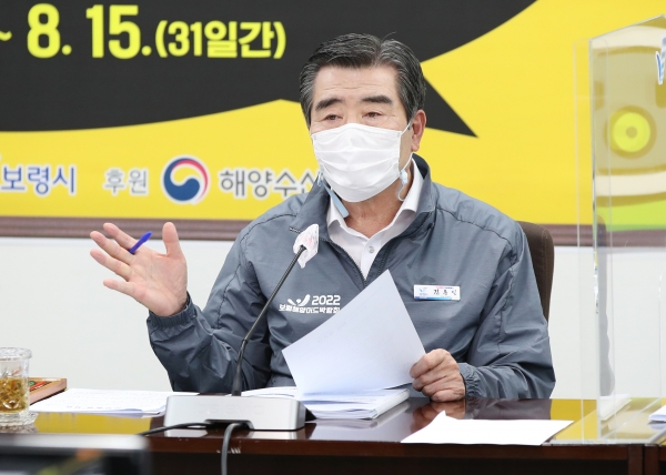 국도77호 개통대비 종합대책 추진상황 보고회 개최